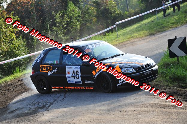 DSC_1539.JPG